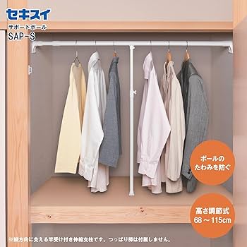 Amazon｜積水樹脂商事(Sekisuijushishoji)セキスイサポート